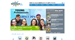 Desktop Screenshot of mesorahdc.org